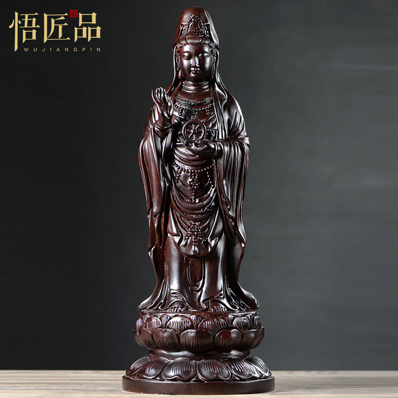黑檀木雕观音菩萨佛像摆件法轮南海观世音实木家居客厅装饰工艺品