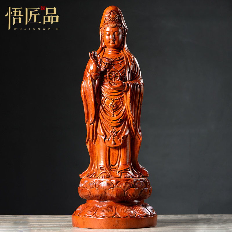 花梨木雕观音菩萨佛像摆件法轮南海观世音家居客厅装饰摆设工艺品