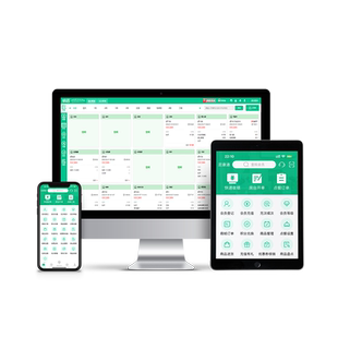 棋牌室收银系统扫码点餐茶楼餐饮台球厅麻将馆桌游剧本杀KTV计时计费收费储值会员管理专用软件一体机