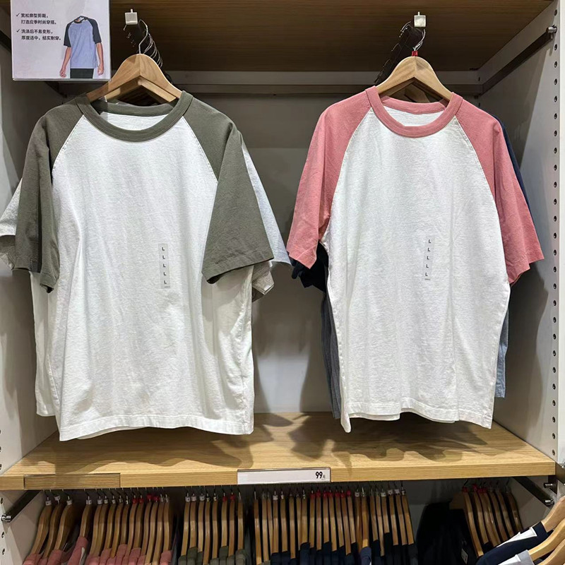 插肩袖T恤宽松百搭圆领撞色