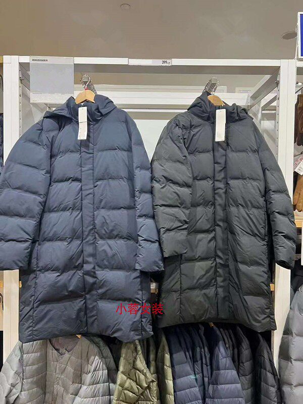 无缝连帽长款羽绒服防风防水外套