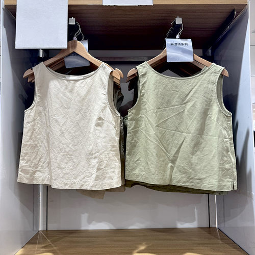 女装麻混纺衬衫圆领休闲无袖背心