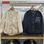 24秋冬仿羊羔绒摇粒绒圆领开衫 日单合作款 女装 外套保暖夹克474871