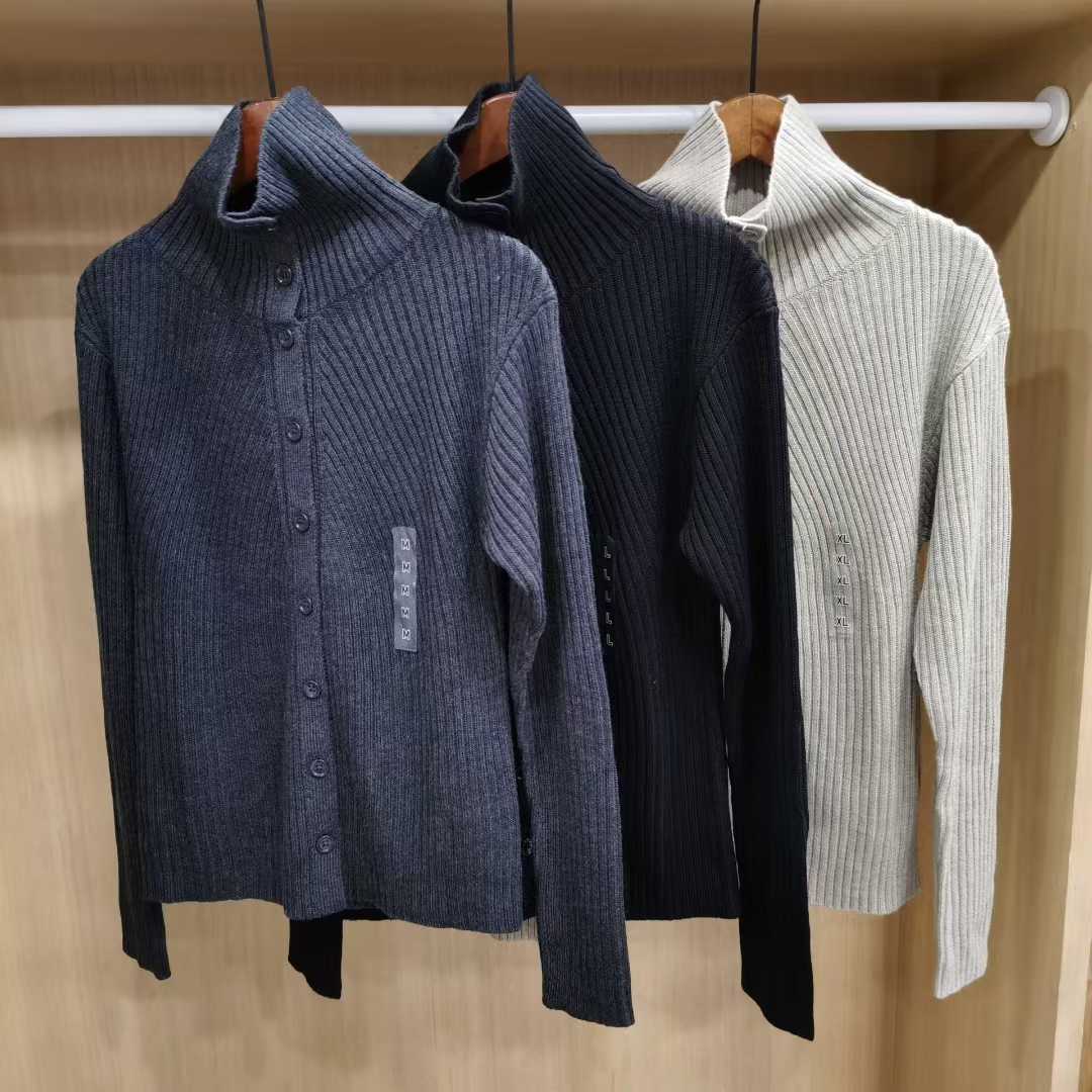 美利奴羊毛混纺高领针织开衫毛衣