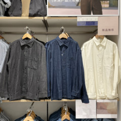 试衣间2023春秋男女装情侣款宽松休闲百搭水洗牛仔衬衫外套446047