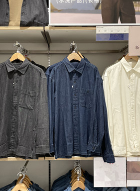 试衣间2023春秋男女装情侣款宽松休闲百搭水洗牛仔衬衫外套446047