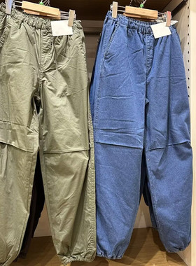 小蓉童装男童女童秋冬新款保暖束脚裤休闲长裤内里加绒裤子478127