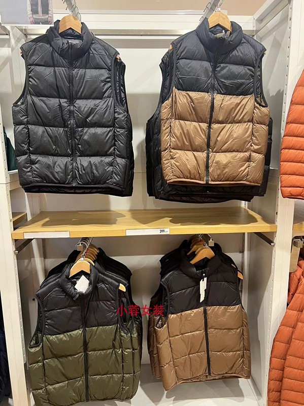 高级轻型撞色羽绒背心马甲