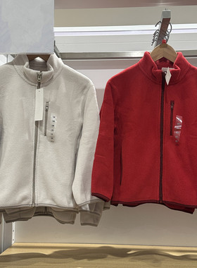 童装男童女童25秋冬摇粒绒拉链茄克长袖外套抓绒衣保暖夹克478141