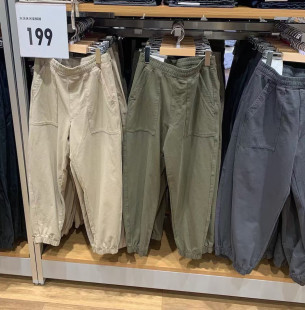 懒人休闲裤 试衣间2022年男装 街头新潮裤 棉质水洗束脚裤 452848 薄款