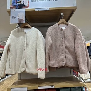 长袖 仿羊羔绒摇粒绒圆领开衫 保暖外套461660 2024秋冬季 日单女装