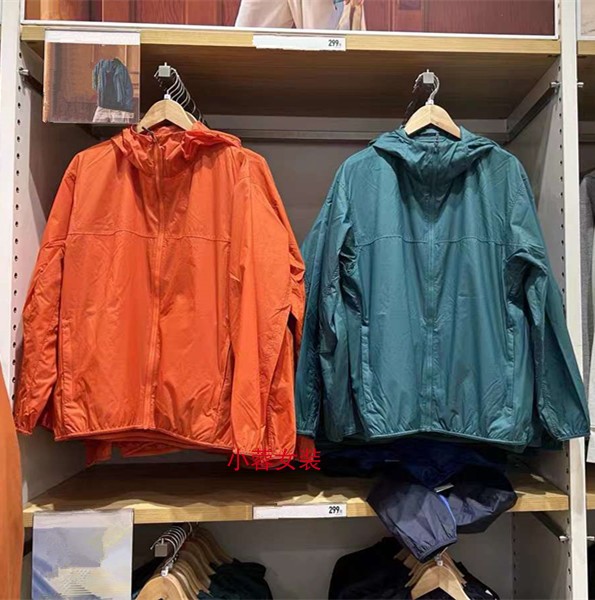 防紫外线拉链连帽防晒衣