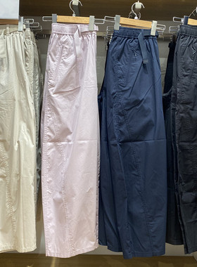 日系女装新款休闲廓形工装长裤/弯刀镰刀裤子系腰带481028/485273