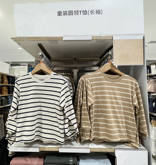 男童/女童条纹圆领长袖T恤打底衫