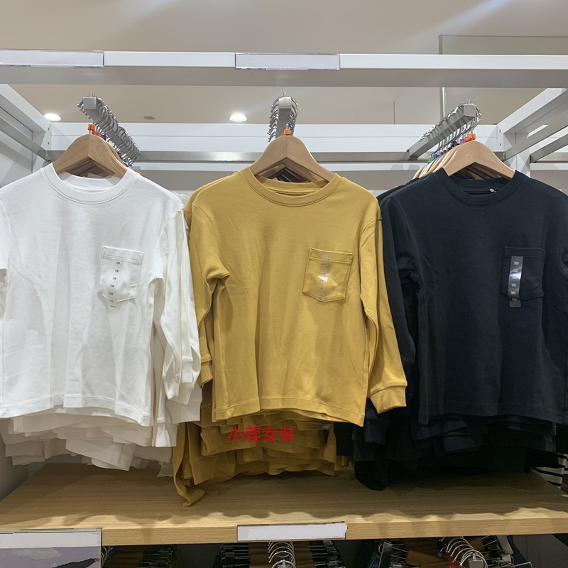 日单秋季童装/男童/女童棉质柔软圆领口袋T恤长袖打底衫Y460080