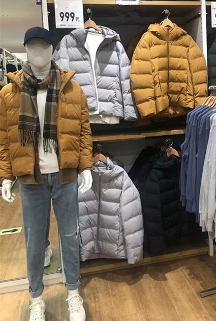 防风防水无缝连帽羽绒服