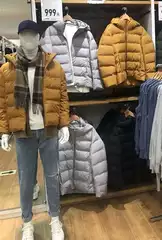 Japanese Men's Clothing 2024 Winter Couple Style Windproof Waterproof Seamless Hooded down Jacket Men's Thickened Coat 442147
