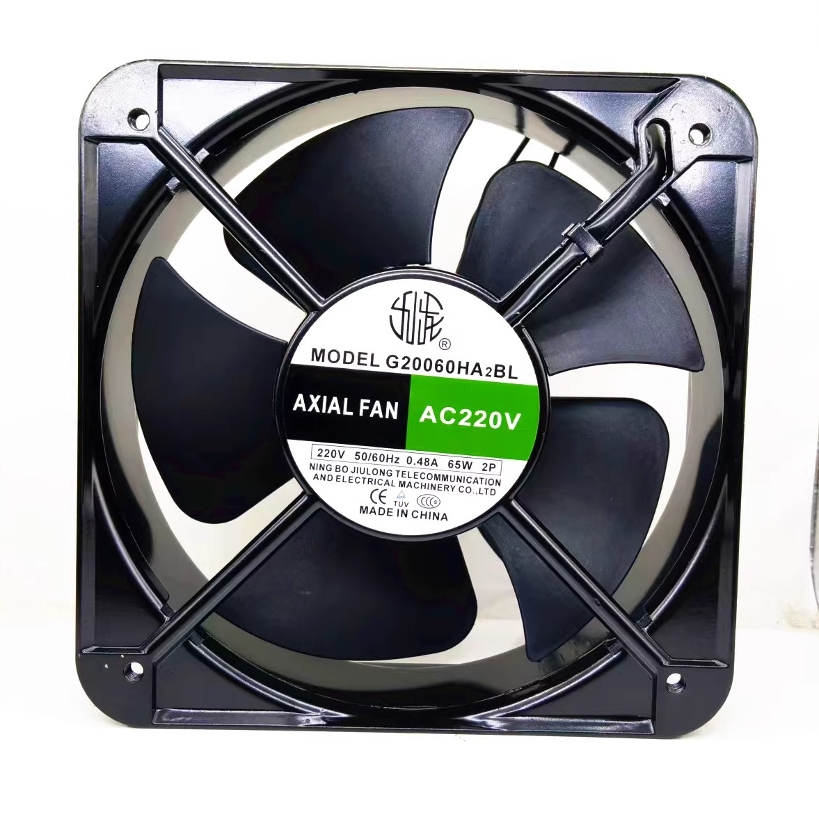 全新 宁波九龙 G2060HA2BL 20060 20CM 220V 正方形 轴流散热风机