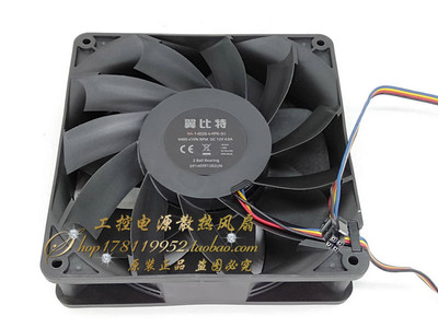 翼比特 R4-14038-64PK-B1 12V 4.0A 14CM厘米 DF1403812B2UN 风扇