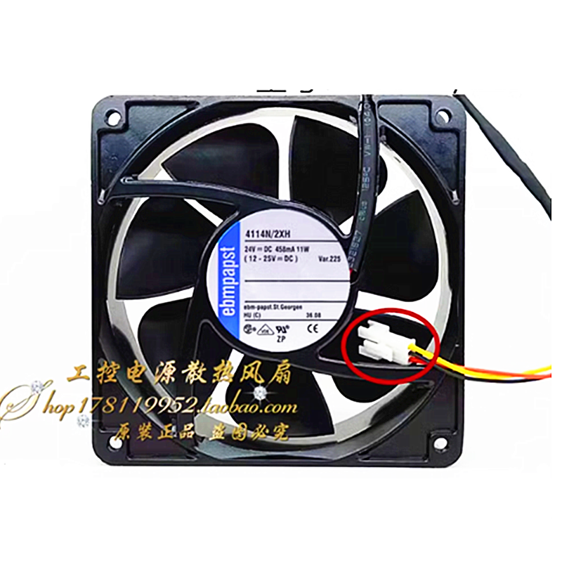 全新ebmpapst 4114N/2XH 24V 11W 12CM厘米12038金属边框耐用风扇