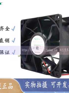 全新Nidec V92E24BS1A7-51 DC 24V 0.42A 9038 2线 服务器 风扇