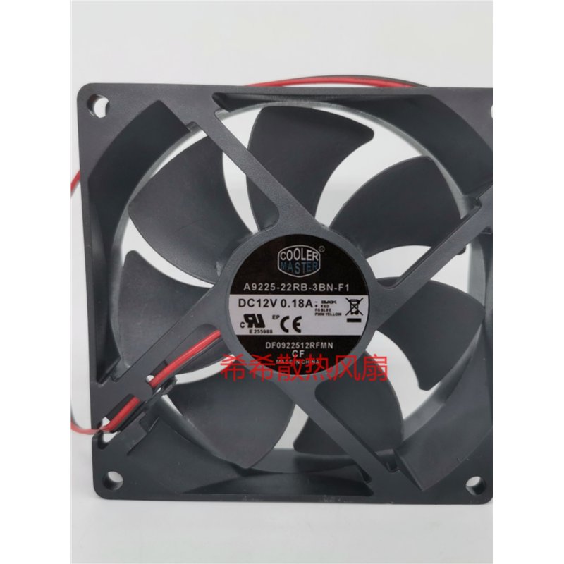 全新 COOLER MASTER A9225-22RB-3BN-F1 12V 0.18A 9CM 散热风扇