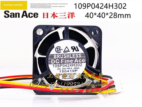 109P0424H302 全新三洋 4028 24V 0.095A 4cm/厘米变频器散热风扇