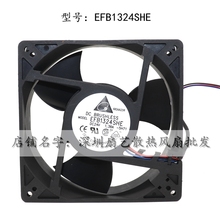 台达EFB1324SHE 24V 1.38A 127*127*38MM 大风量轴流变频风扇