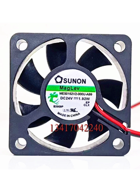 全新SUNON ME50152V2-000U-A99 5015 24V 1.92W变频器散热风扇5cm