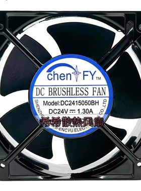 chen FY DC2415050BH 24V 1.30A 15CM 大风量变频器机柜散热风扇