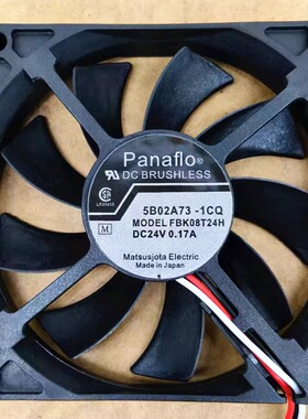 全新5B02A73 -1CQ FBK08T24H 24V 0.17A 3线报警功能 8cm散热风扇
