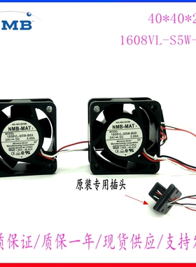 FANUC风扇NMB-MAT 24V 1608VL-S5W-B69 0.09A/A90L-0001-0575#B/A