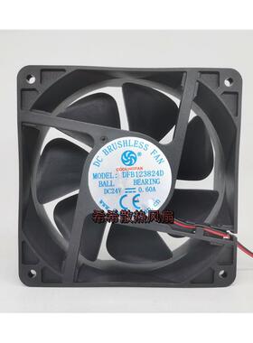 COOLINGFAN变频器 DFB123824D 12038 12V/24V 0.60A 12cm散热风扇