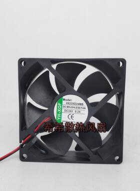 全新YH-XQF X9225D24MB DC24V 0.2A 9CM 9025 机箱变频器散热风扇