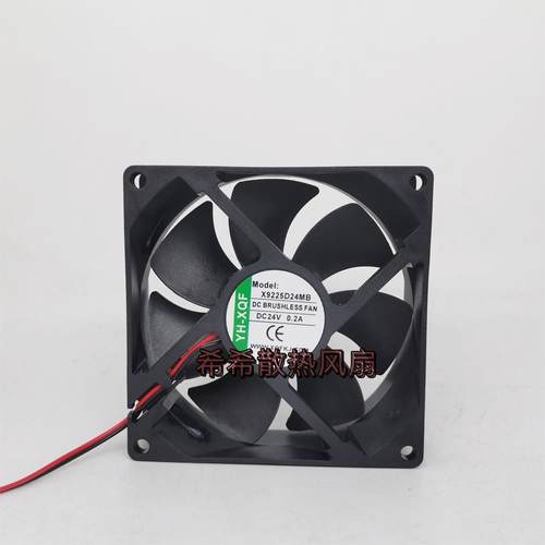 全新YH-XQF X9225D24MB DC24V 0.2A 9CM 9025 机箱变频器散热风扇