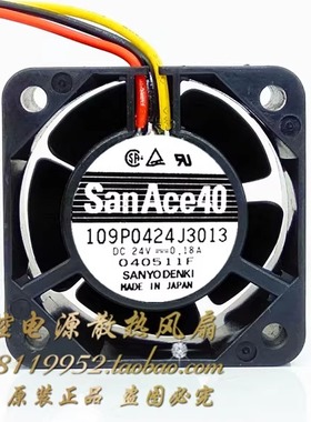 原装三洋4028 24V 0.18A 4cm 变频器工控机散热风扇109P0424J3013
