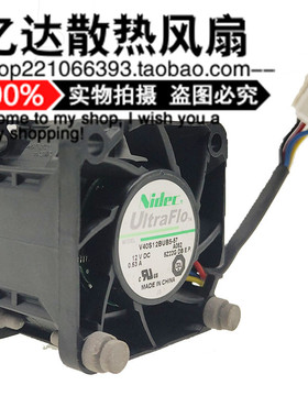 IBM 00AM065 -fan for x3250 m5风扇00YJ785 V40S12BUB5-57