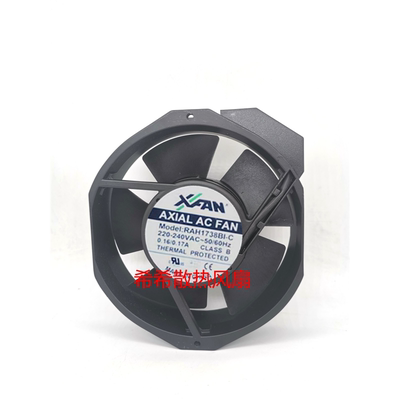 全新 RAH1738B1-C 220-240V 0.16/0.17A 17238 机柜散热风扇