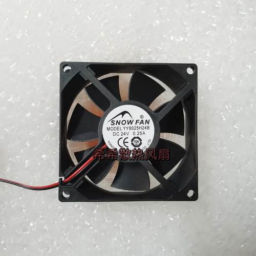 SNOWFAN YY8025H24B 0.25A 8025滚珠8CM 直流24V工业设备散热风扇
