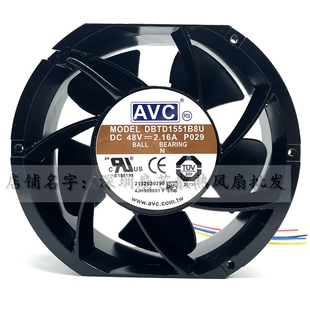 奇宏 AVC DBTD1551B8U 48V 2.16A 大风量 四线pwm调速风扇