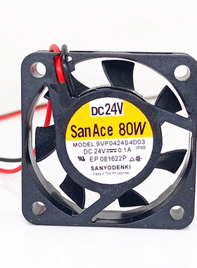 DC24V 9WP0824S4D03 8025直流防水散热风扇80*80*25mm 40*40*10mm