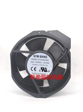 全新SYMBANG A17238V2HBT 230V 50/60Hz 24/30W 机柜交流散热风扇
