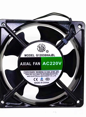 全新G12038HA2BL AC220V 滚珠轴承 21W 12cm厘米交流机柜散热风扇