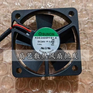 KDE2405PFB1-8 台湾建准TAJUN DC24V 1.0W 50*50*10 轴流风扇
