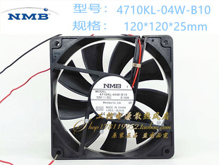 04W B10 12V 全新原装 12025 4710KL 0.16A 12cm厘米静音风扇 NMB