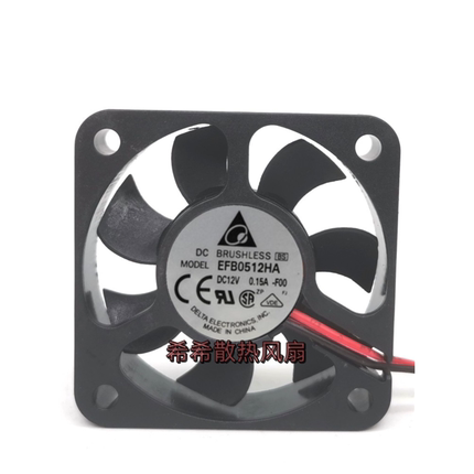 全新台达 EFB0512HA 5010 12V 0.15A 5CM/厘米 测速风扇 CPU风扇