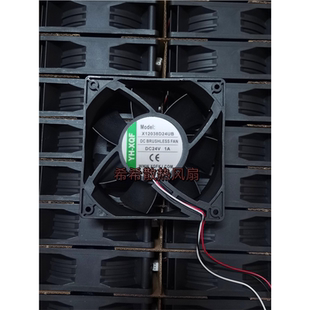 全新YH-XQF X12038D24UB 24V 1A 12CM 滚珠 大风量变频器散热风扇