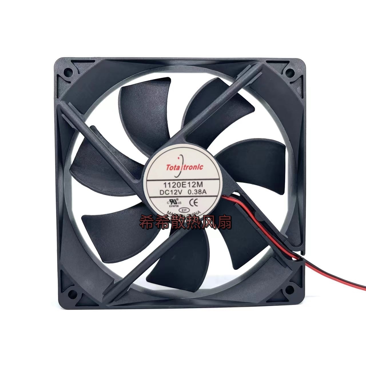 全新 1120E12M DC12V 0.38A 12CM 12025 3线风机机柜机箱散热风扇