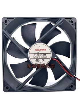全新 1120E12M DC12V 0.38A 12CM 12025 3线风机机柜机箱散热风扇