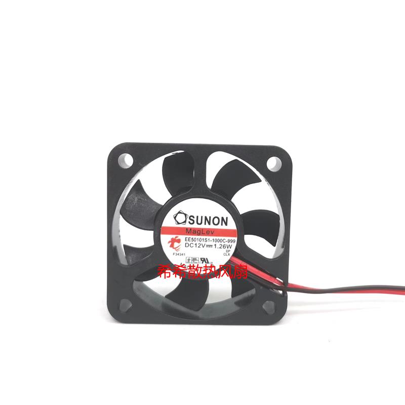 SUNON建准 EE50101S1-1000C-999 12V 1.26W 5CM 5010直流散热风扇